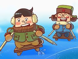 素材