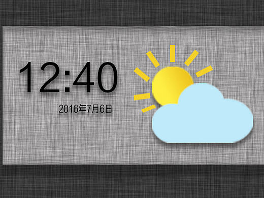 安卓简洁界面（个人主页-ZMjAwNjc2ODg=） - APP界面 - 站酷设计师possess玥原创素材 - 站酷ZCOOL