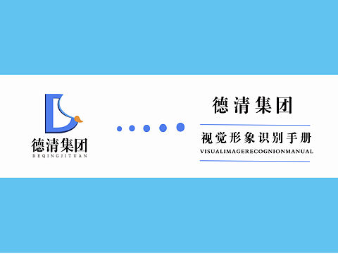 VI（个人主页-ZNTUwMjI1ODA=） - 其他 - 站酷设计师Z64563425原创素材 - 站酷ZCOOL
