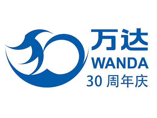 扬帆万里,通达天下