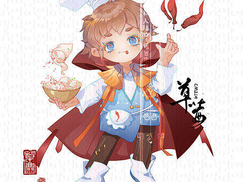 给朋友抄手店的形象设计