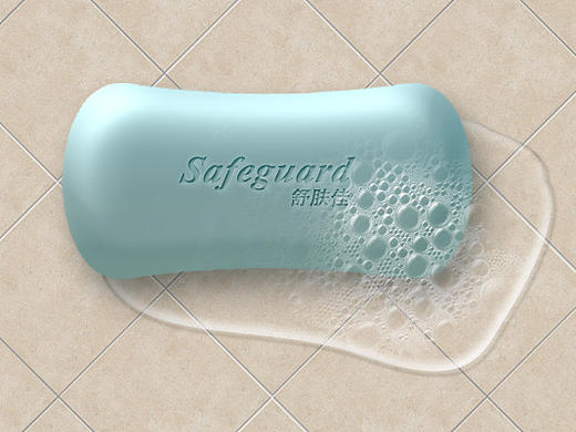 制作一块逼真的品牌香皂