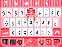 少女娃娃機(jī)-搜狗輸入法皮膚設(shè)計(jì)大賽
