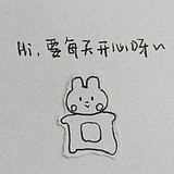 用户头像