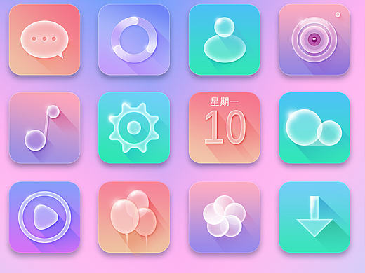 ICON（图标）