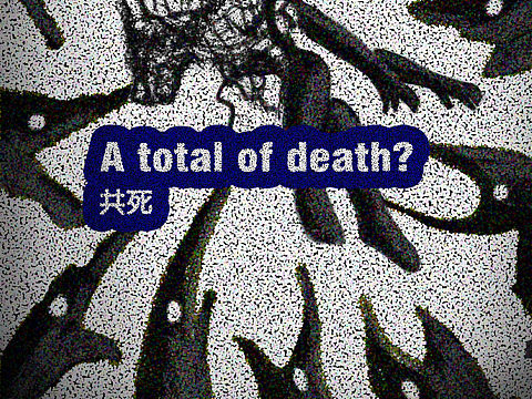 国际海洋海洋大赛海报