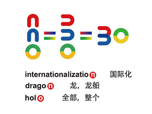 設計不分好壞，取決于客戶的需求。（個人主頁-ZMTY4MTc3MzY=） - Logo - 站酷設計師張熙澤原創(chuàng)素材 - 站酷ZCOOL