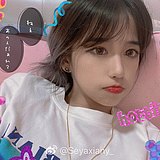 给掰的头像