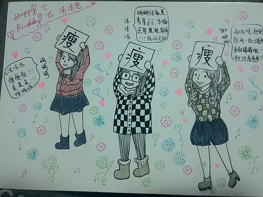零碎小手绘~