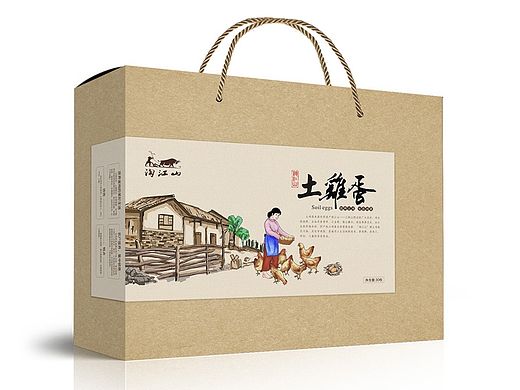 牛皮纸包装