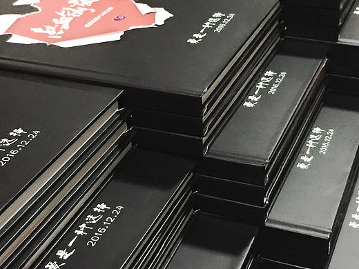 成都企业纪念相册设计制作公司|培训纪念册制作|公司宣传画册设计