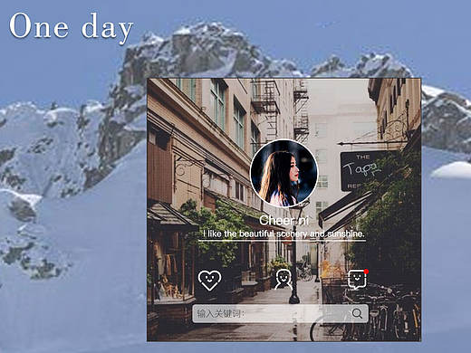 today登录界面（个人主页-ZMTkyMTUyNzI=） - APP界面 - 站酷设计师灵岳设计原创素材 - 站酷ZCOOL