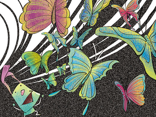 爱犬歪歪之 飞碟