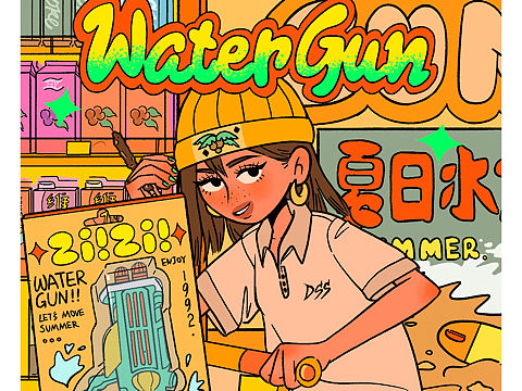 🔫🏖️✨夏日水槍女孩-又酷又辣 炎炎夏日