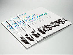 黎明机械宣传画册