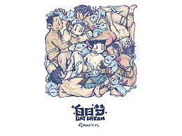 手绘 / 插画