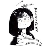 脱氧乙酸钠的头像