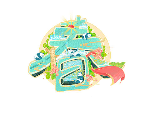 《春夏秋冬插画》
