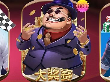 棋牌UI