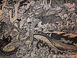 《山海經(jīng)·百獸戰(zhàn)朱雀》