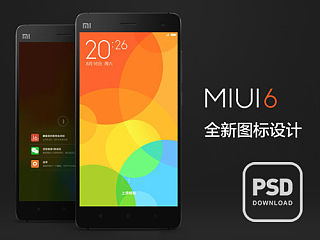 MIUI 6 全新图标设计(非官方)