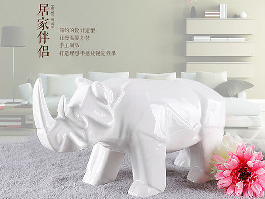 陶瓷飾品設(shè)計(jì)（個(gè)人主頁(yè)-ZMTk0MTg1MDA=） - 電商 - 站酷設(shè)計(jì)師kozoco原創(chuàng)素材 - 站酷ZCOOL