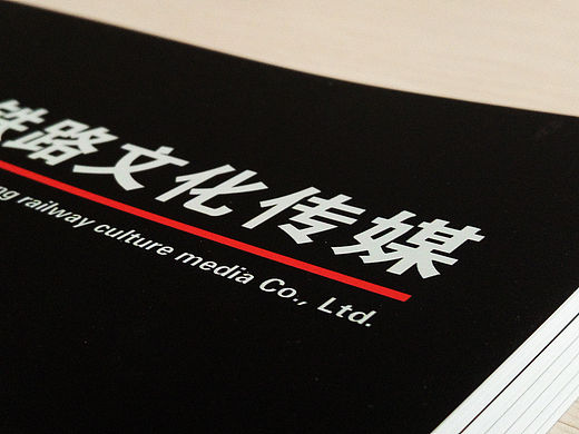 画册设计（个人主页-ZMTQyMzQyNDA=） - 书籍/画册 - 站酷设计师周周小胖原创素材 - 站酷ZCOOL