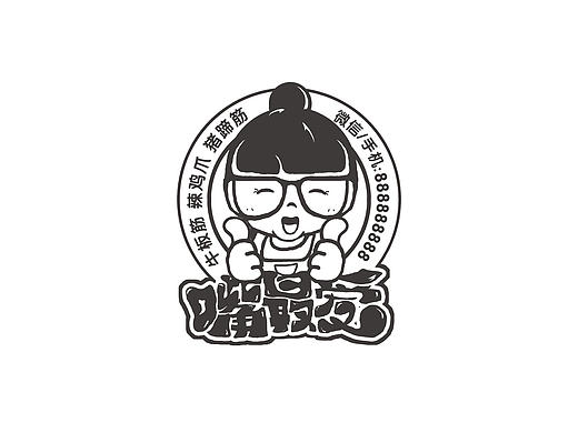 【字娱自乐】第Ⅵ妓