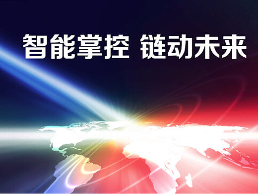 主视觉
