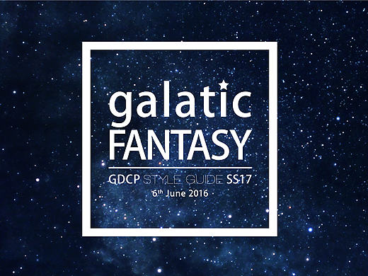 galatic fantasy化妆品产品系列