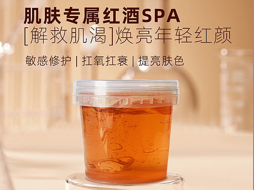 冰晶（个人主页-ZNjQ0OTkwMjA=） - 其他 - 站酷设计师LYLI5LISA原创素材 - 站酷ZCOOL