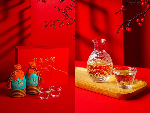 苏州桥冬酿酒礼盒