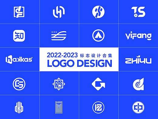 LOGO设计，2023标志设计合集