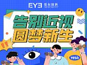 2023落地页设计（上）