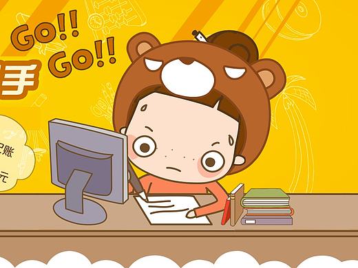 过去设计的一些网页（个人主页-ZMTcwNzE0NDQ=） - 运营设计 - 站酷设计师白晶白原创素材 - 站酷ZCOOL