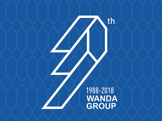 万达30周年logo设计