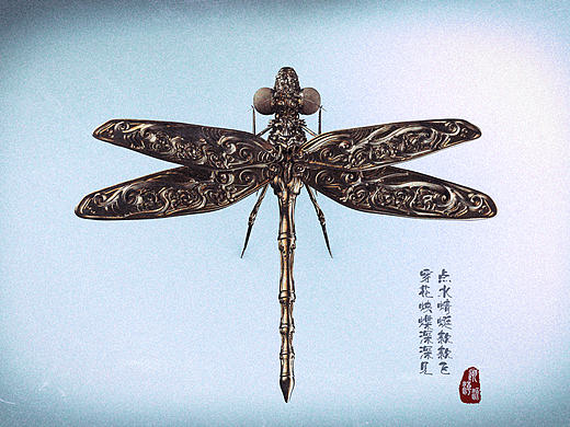 鬼面虫练习