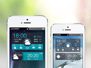 墨跡天氣圖標(biāo)改（個(gè)人主頁-ZMzYyNDA4MA==） - APP界面 - 站酷設(shè)計(jì)師jie_1990原創(chuàng)素材 - 站酷ZCOOL