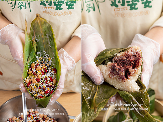 端午节手工粽子拍摄/宜昌传统美食摄影/产品拍照/质感