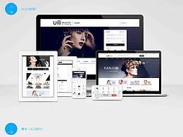 部分作品集合展示页