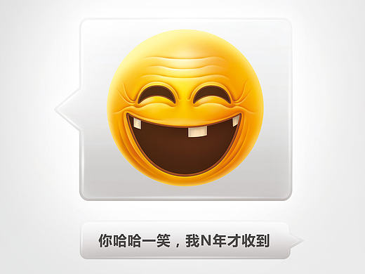 移动4G创意广告