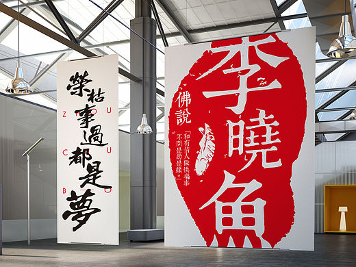 2016年第一場(chǎng)練習(xí)（個(gè)人主頁(yè)-ZMTQ4Njc4MDg=） - 海報(bào) - 站酷設(shè)計(jì)師熱心市民周末原創(chuàng)素材 - 站酷ZCOOL