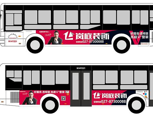 岚庭装饰公交广告方案