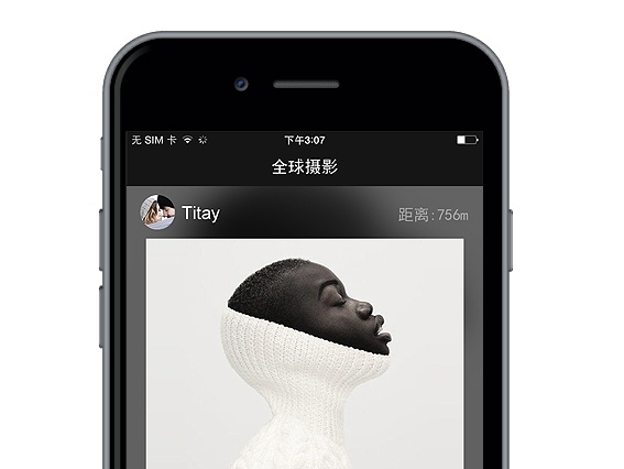 摄影