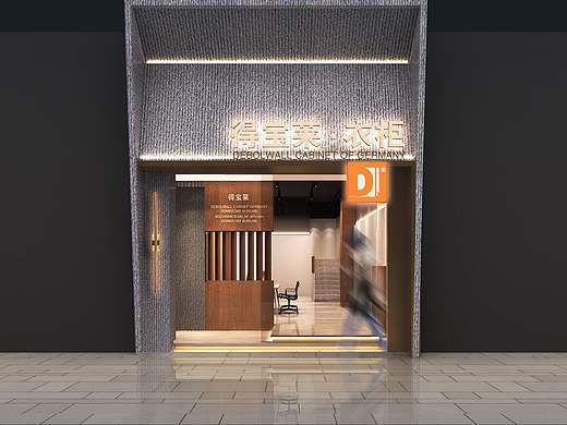 得宝莱全屋定制（个人主页-ZNDYyNTM1MjA=） - 家装设计 - 站酷设计师研意设计原创素材 - 站酷ZCOOL