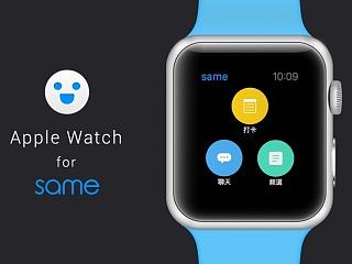 same for Apple watch