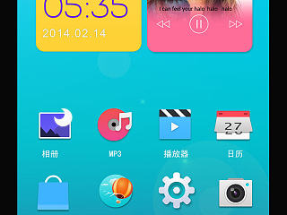 过去式-小清新（个人主页-ZNzM3NjgwMA==） - 主题/皮肤 - 站酷设计师cokion原创素材 - 站酷ZCOOL