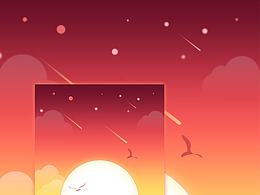 夕陽連積水，邊色滿秋空