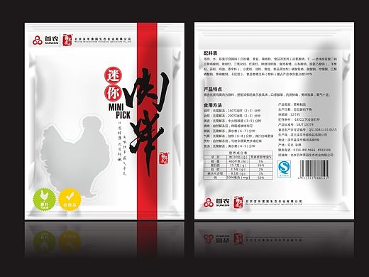 北京百年栗园迷你肉串包装