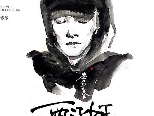 西门少年